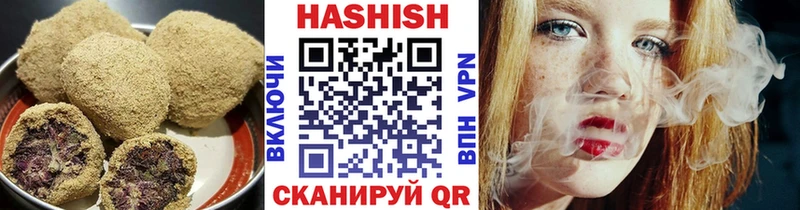 Еда ТГК конопля где купить наркоту Мамадыш