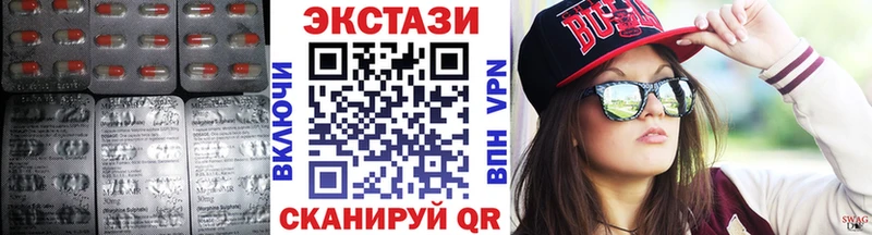 kraken как войти  Мамадыш  Ecstasy louis Vuitton 