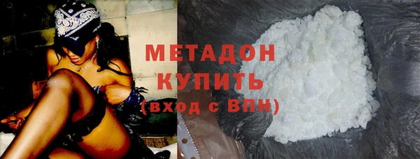 прущий лед Осташков