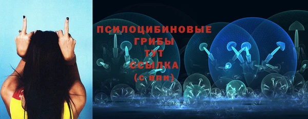 героин Архангельск