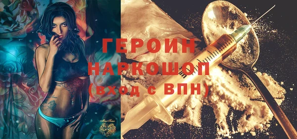 скорость Ветлуга