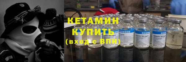 меф Няндома
