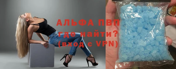 мефедрон VHQ Нягань