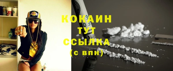 прущая мука Богданович