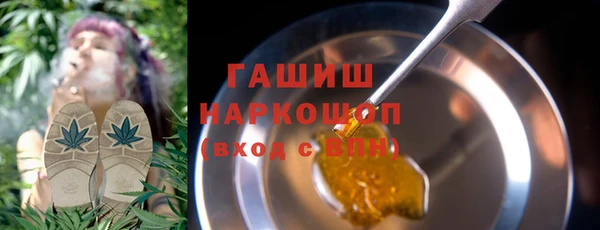 прущий лед Осташков
