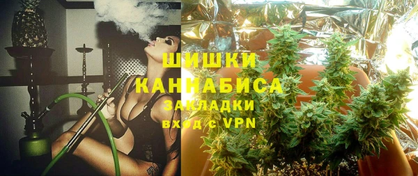 дурь Нязепетровск