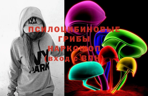 мефедрон VHQ Нягань