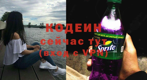 ALPHA PVP Остров