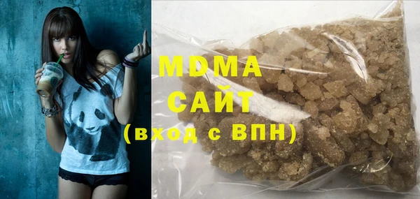 меф Няндома