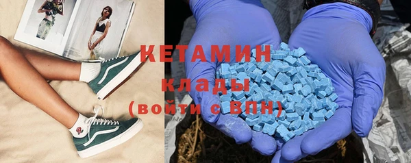 тгк Абдулино