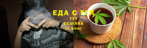 ALPHA PVP Остров