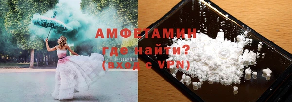 меф Няндома