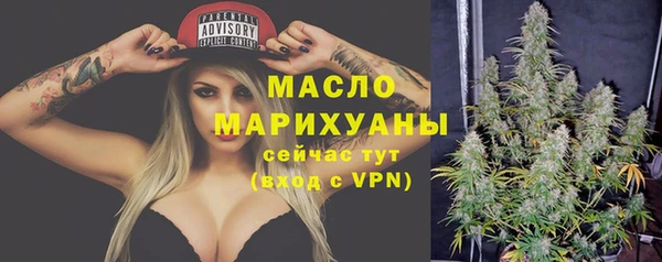 прущий лед Осташков