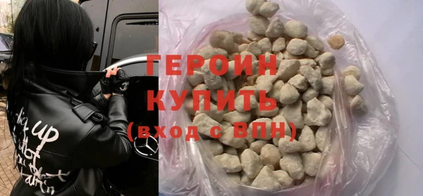 меф Няндома