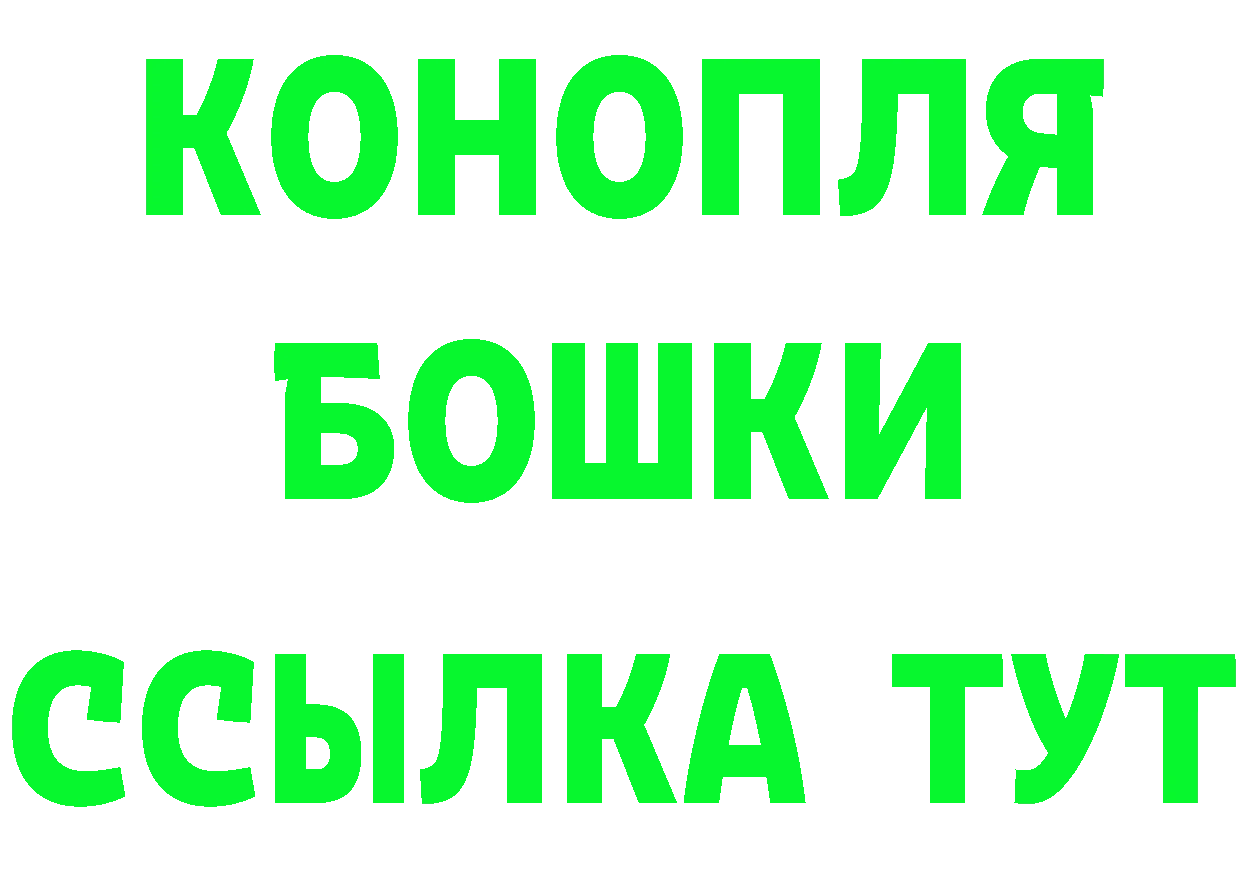 Alfa_PVP Crystall зеркало сайты даркнета hydra Мамадыш