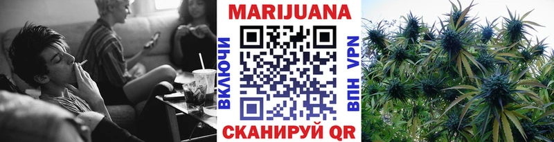 где продают   маркетплейс телеграм  Марихуана план  Мамадыш 